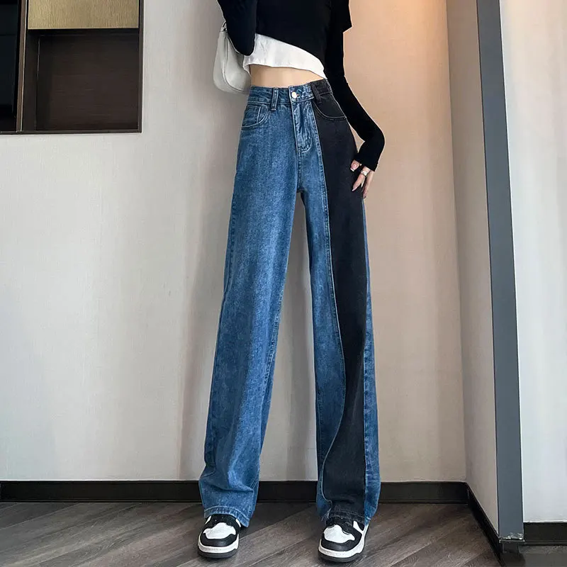 2024 Trend Hip Hop Splicing Stripe Pants woman Jeans Casual  Wide Leg Straight Barrel Jeans Lady Clothing Denim Pants