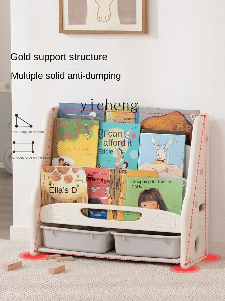 Rak Buku Anak Tqh, Rak Buku Bergambar Bayi, Rak Penyimpanan Mainan, Rak Penyimpanan Multi-Lapis, Loker Kecil, Rak Lantai