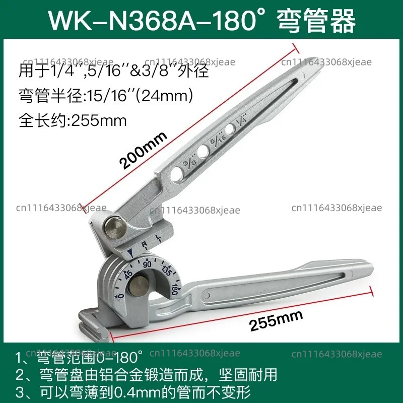 Multi‑purpose Manual Pipe Bender For Copper And Aluminum Pipe