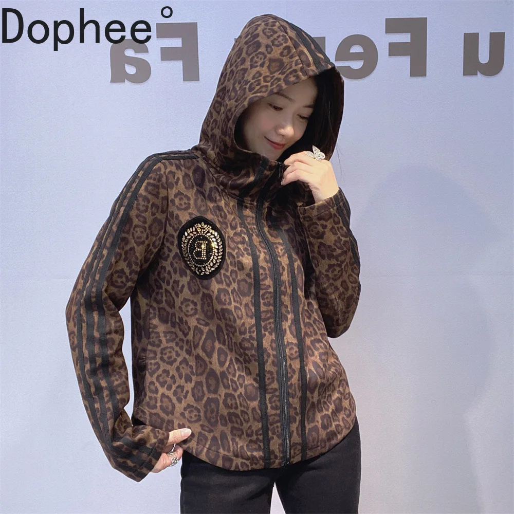 

Модные женские леопардовые кардиганы на молнии, топ, универсальный новый весенне-осенний куртка с капюшоном и длинными рукавами, короткий плащ с буквами и бриллиантами
