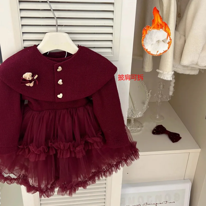 Children's Clothing Girl's Sweater2024Autumn New Children Long Sleeve Knitted Dress Baby Woolen Skirt