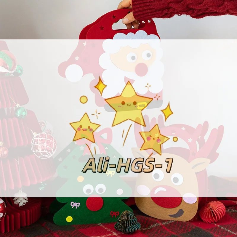 Kids' Christmas Candy Bag - Reusable Felt Apple Pouch for Gift Exchange, Handheld Treat Bag for Parties