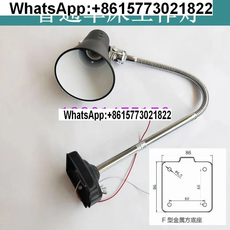 

Shenyang/Yunnan/Baoji/Dalian Machine Tool Parts Work Light 6150 6140 Original Lathe Machine Tool Work Light