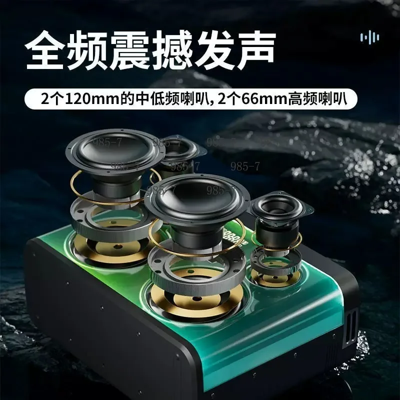320W Portable Professional Gaming Speaker, Rich Bass Stereo Sound Speaker With Dynamic RGB Lighting Effect