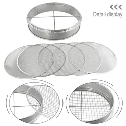 Stainless Steel Garden Potting Bonsai Compost Soil Sieve With 5 Filters Easy To Change And Stack 5pcs