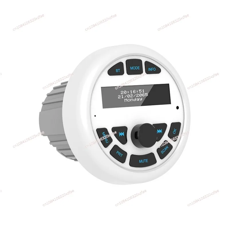 Waterproof MP3 Bluetooth Radio Player Yacht Marine Bluetooth Player