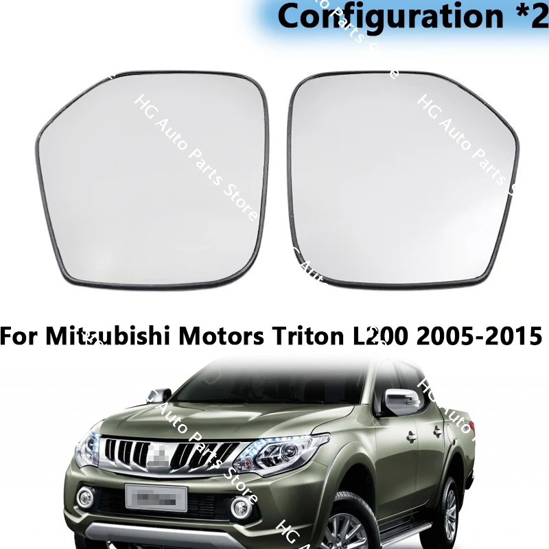 

Rearview Mirror Lens Reflector With Heating 7632C183/7632C184 For Mitsubishi Motors Triton L200 2005-2015