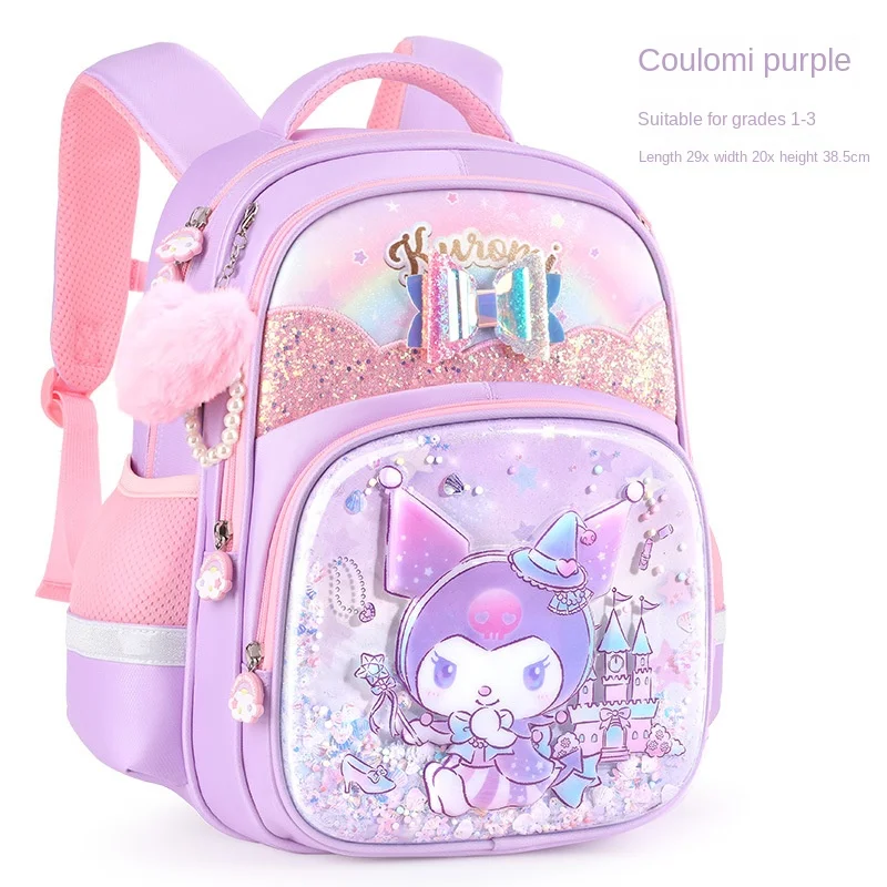 HelloKitty School Bag Elementary School Students Girls Girls New Load Reduction Three Kids Second Grade First Grade Hello Kitty