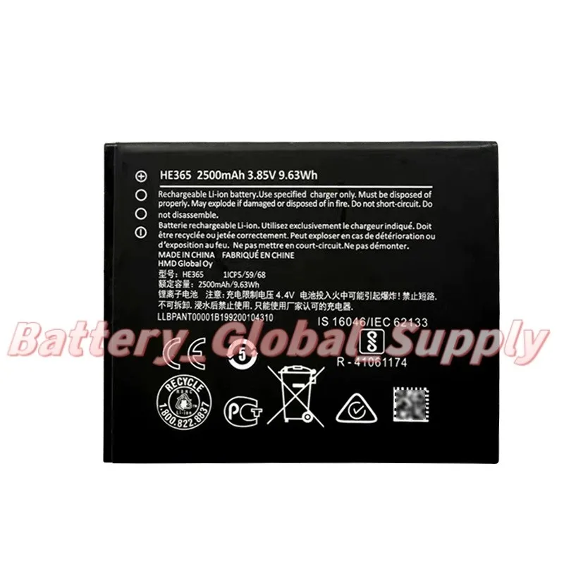 

Battery for 1PL HE365 3.85v 2500mAh fast delivery, good quality, brand new 1PC
