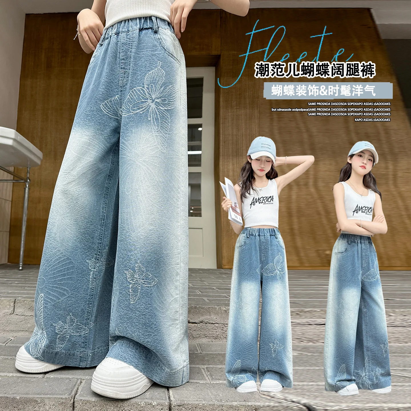 

Girls Kids Butterfly Jacquard Wide Leg Jeans Teenage Children Summer Thin Soft Denim Loose Straight Leg Casual Pants Trousers