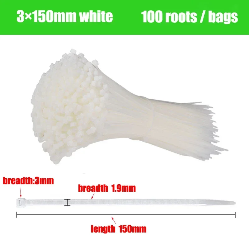 Variant: 3x150mmwhite