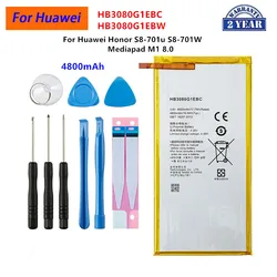 Orginal HB3080G1EBC/HB3080G1EBW Tablet 4800mAh Battery For Huawei Honor S8-701u Honor S8-701W Mediapad M1 8.0