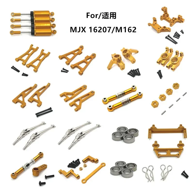 金属製ショックアブソーバーサスペンションブラケット,mjx 16207,m162ステアリングカップ用の改良キット,カーシェルストラット,rcカーパーツ,アップグレード