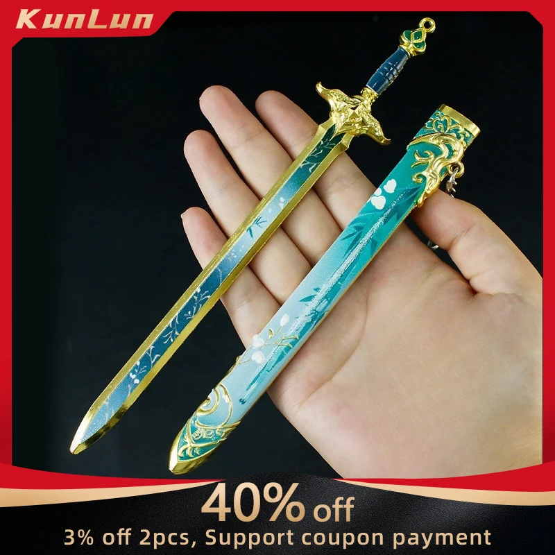 22 CM Game Randapparatuur Zhan Lu Zwaard Metalen Ambachtelijke Wapens Model Collectible Bureau Ornamenten Creatieve Verjaardagscadeautjes voor Vriend Speelgoed