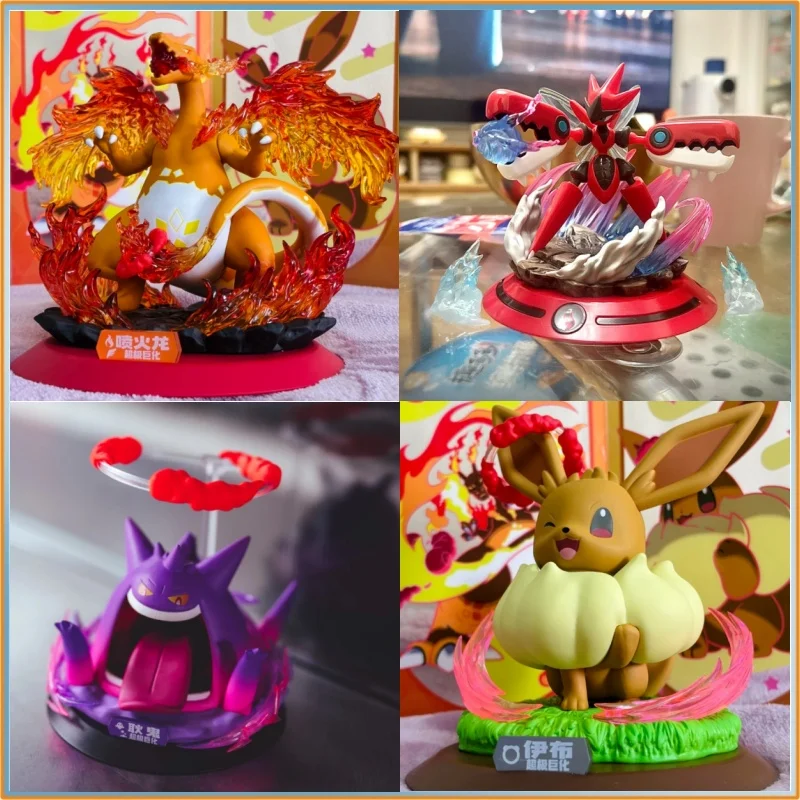 

Genuine Pokemon Scizor, Charizard, Eeve, Gengar Mega Evolution Igure Anime Model Doll Collectors Item Toy Gift