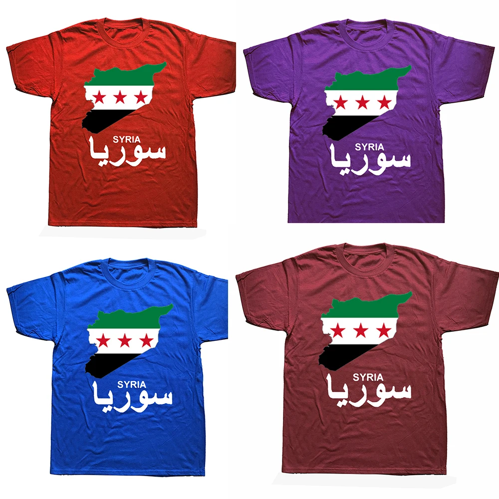 Funny Syrian Arab Republic Syria Arabic T Shirts Graphic Cotton Streetwear Short Sleeve Birthday Gifts Summer Style T-shirt Men