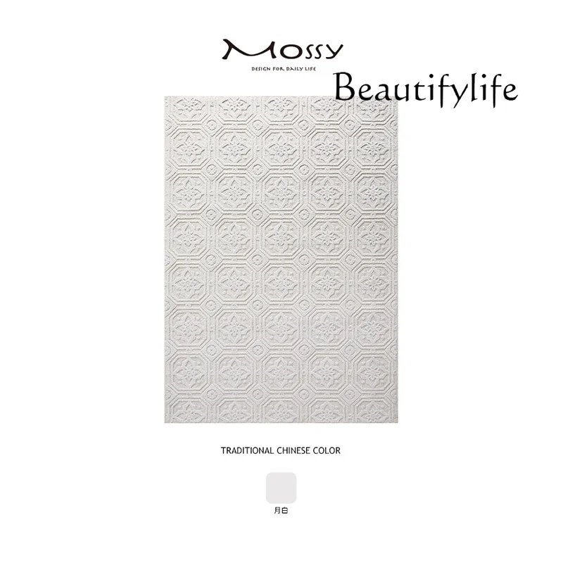 Neoclassical light retro handmade carpet modern wool living room cream bedroom premium feeling