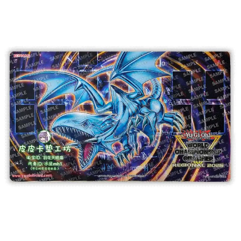 Yu-Gi-Oh! Cartão de jogo de anime dragão branco olhos azuis tapete de cartão de borracha mouse pad teclado 600*350*2mm