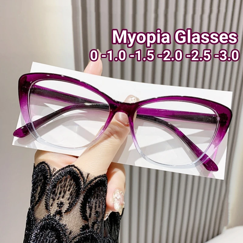 

Fashion Anti Blue Light Cat Eye Eyeglasses Ultra-light Near Sight Eyewear Computer Myopia Glasses for Women Diopter 0 To -3.0