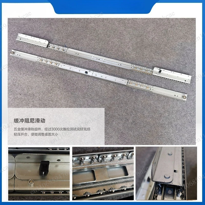 Multifunctional heavy-duty furniture guide rail, dining table telescopic folding hidden special hardware