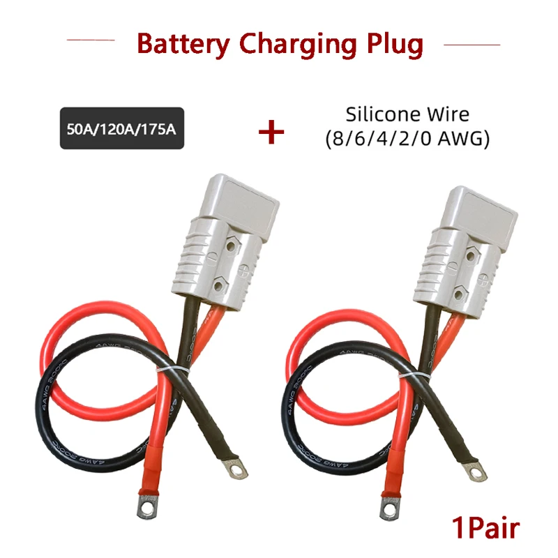 50A/120A/175A 600V Netzstecker mit 8/6/4/2/0awg Silikonkabel für Elektroauto-Batterie-Ladestecker Hochstrom-Anschlusssatz