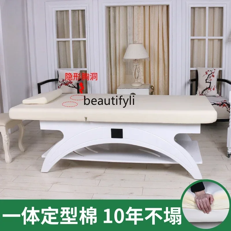 Solid Wood Facial Bed High-End Beauty Body Massage Bed Massage Therapy Step Back to Bed