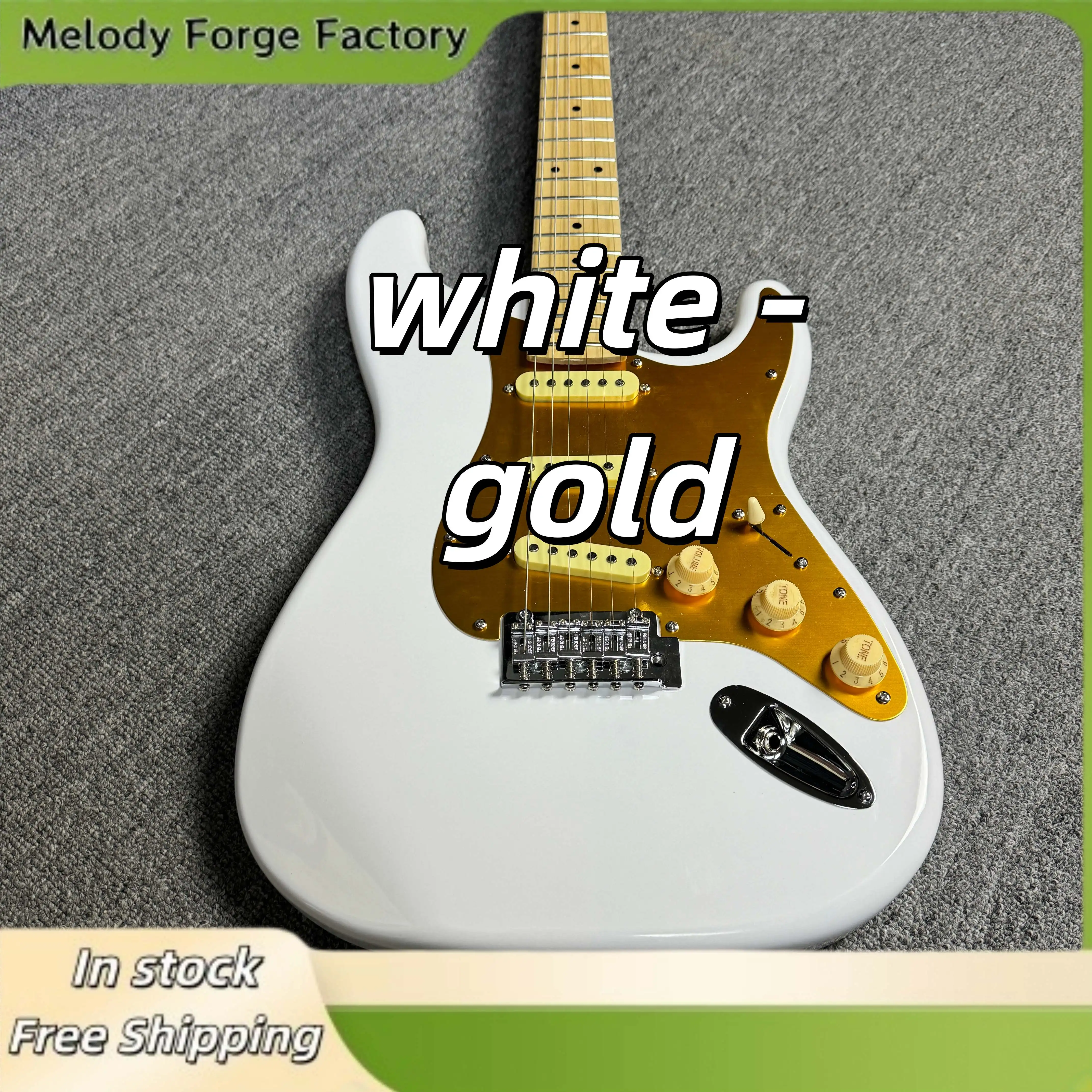 White STSS Ice Flower Gold Shield Electric Guitar 6 String SSS Pickups Golden Guard Plate Maple Wood Neck