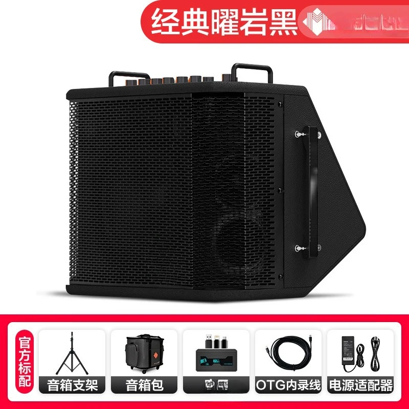 Speaker plusX guitar electric blow pipe special singing stereo outdoor singing