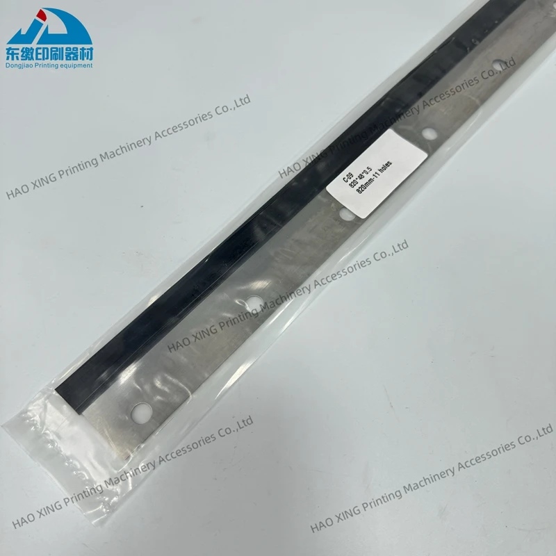 

Offset Printing Machine Spare Parts 820mm Squeegee for Komori Printing Accessories Wash up Blade 820*48*0.5mm Top Quality