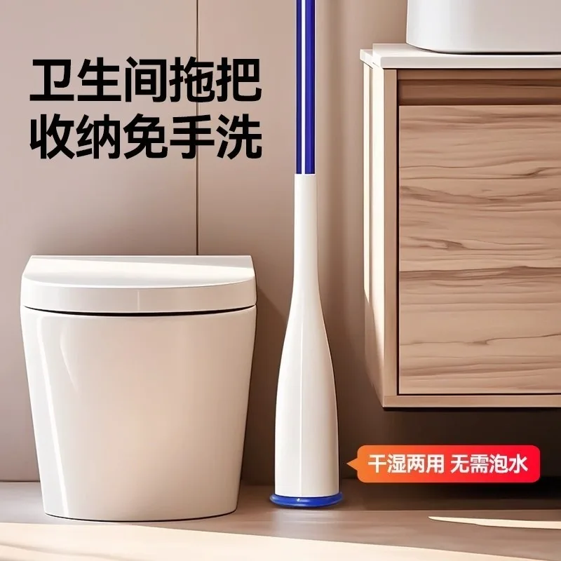 

Absorbent sponge mop, hand-washing flat mop, bathroom household dry and wet use