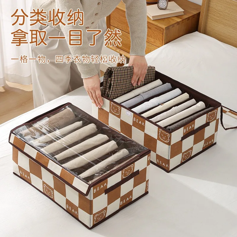 

New style clothing pants storage box - Home large-capacity folding wardrobe storage box - Drawer-style portable storage
