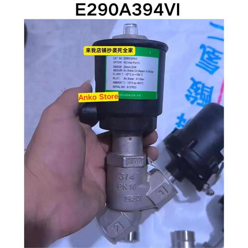Second-hand test OK  E290A394VI angle seat valve