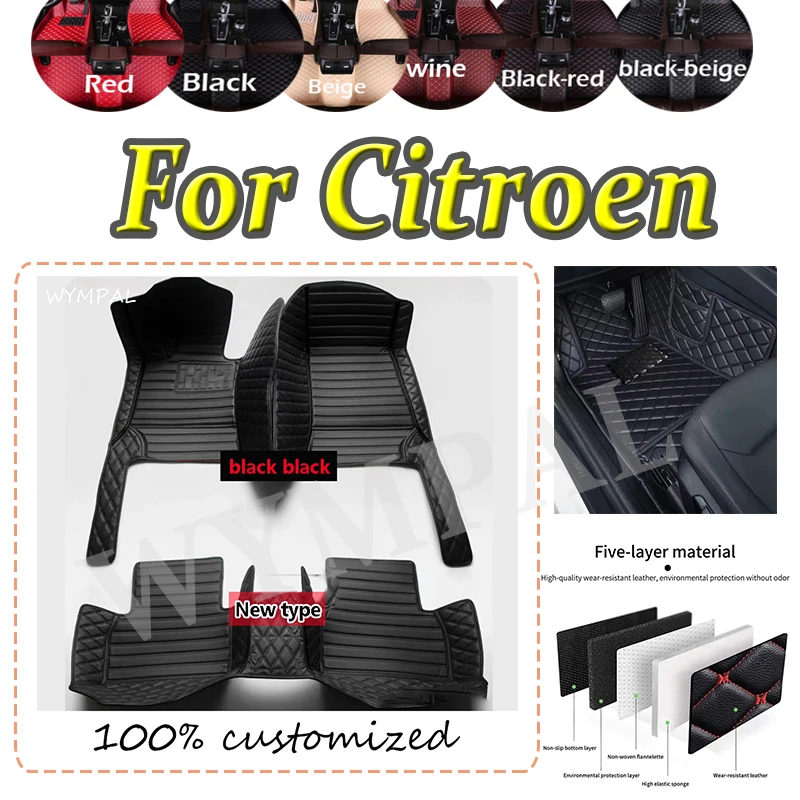 

Luxury Custom Car Floor Mats For Citroen DS5 C4 Pallas C4 Aircross C5 Aircross Elysee C5 RD C3 Aircross C4 Car Mats Full pads