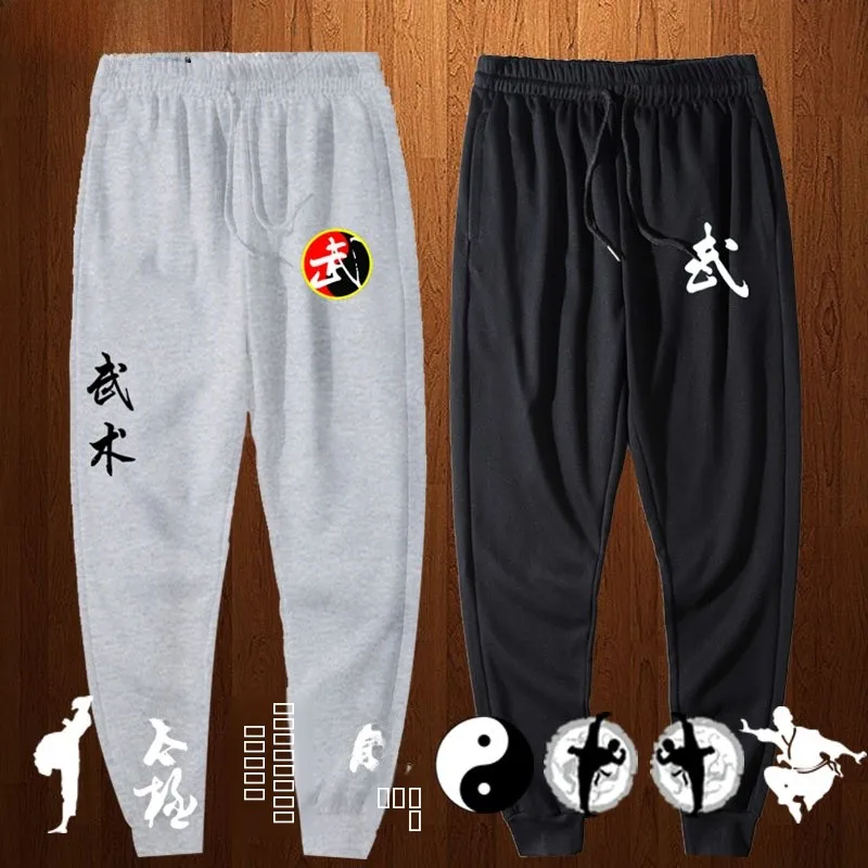 

Tai Chi Martial Arts Fitn Casual Pants Men Women Slim Fit Sports Long Pants Cuffed Youthful Vitali Sle All Seasons