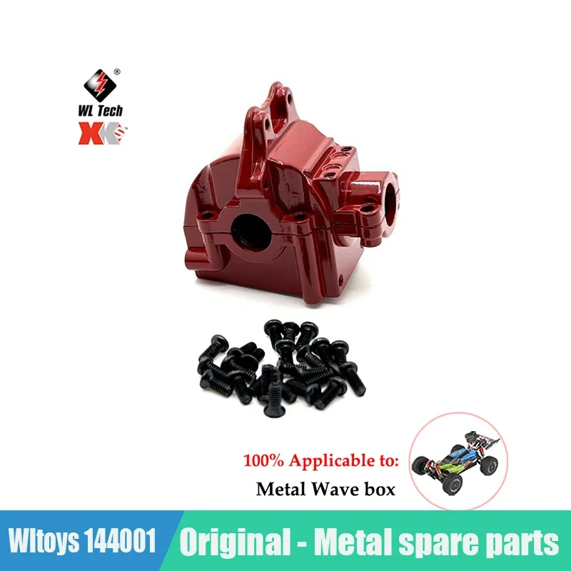 Wltoys 144001 Metal Gear Box Shell Differential Housing GearBox for Wltoys 144001 144002 144010 124016 124019 Upgrades Parts