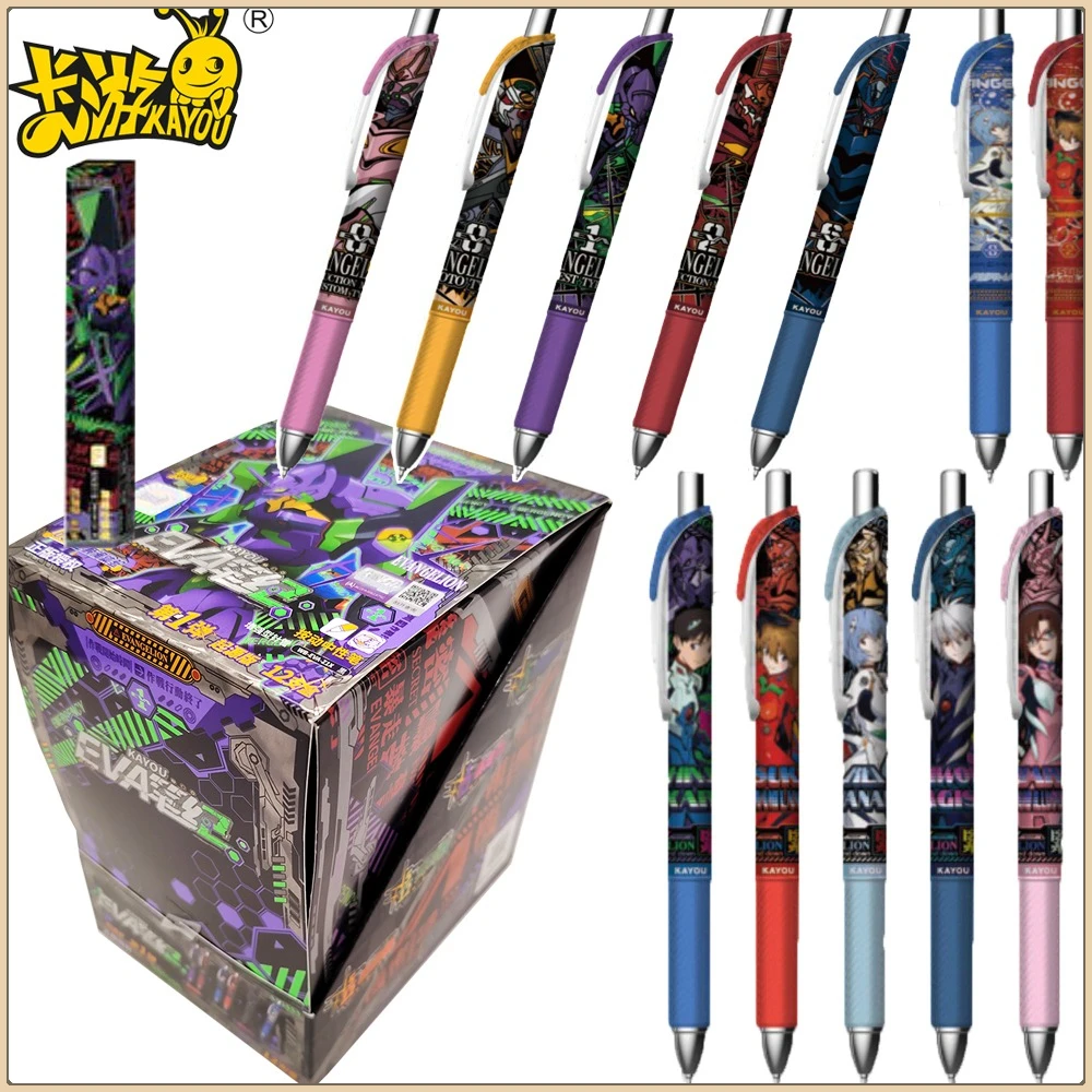 

Original KAYOU Neon Genesis Evangelion Gel Pen Blind Box Anime Peripheral 0.5MM Black Ink Ballpoint Pen Stationery Supplies Gift