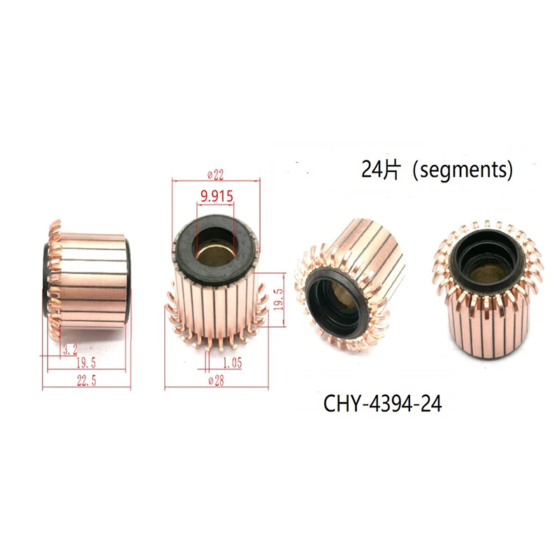 22*9.915*19.5*24P  Chy-4394-24Suitable for Motor Reverser Rectifier Copper Head
