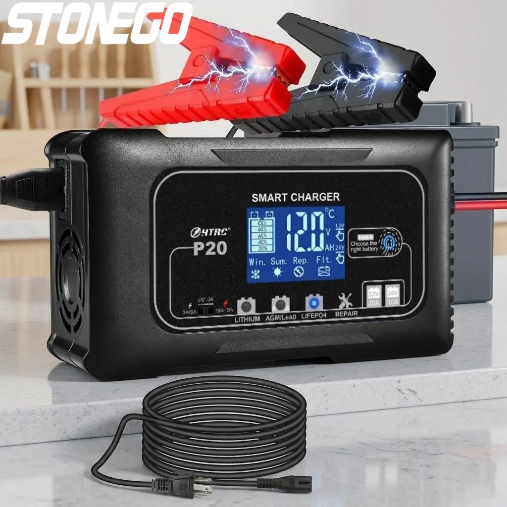 12V 24V 20A Battery…