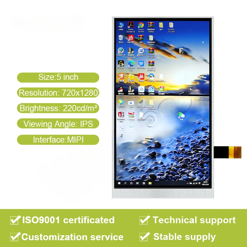 Customized screen size Interface touch optional 5-inch Mipi 720 * 1280 Ips medical LCD screen