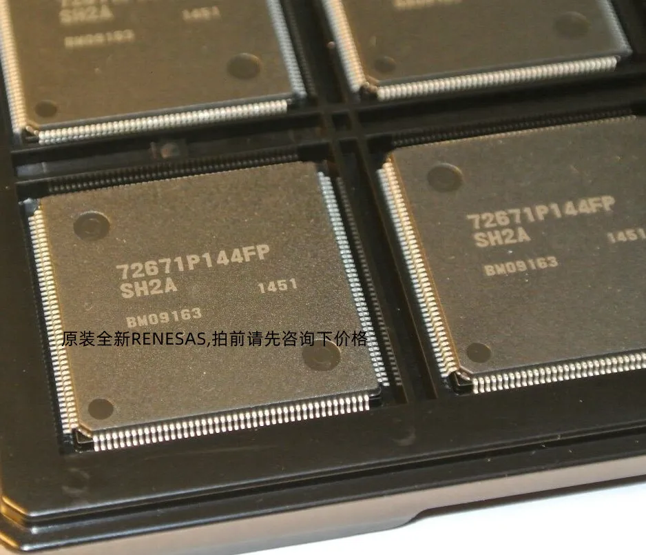 

1-10 шт./лот R5S72671P144FP 72671P144FP QFP144 новый оригинал