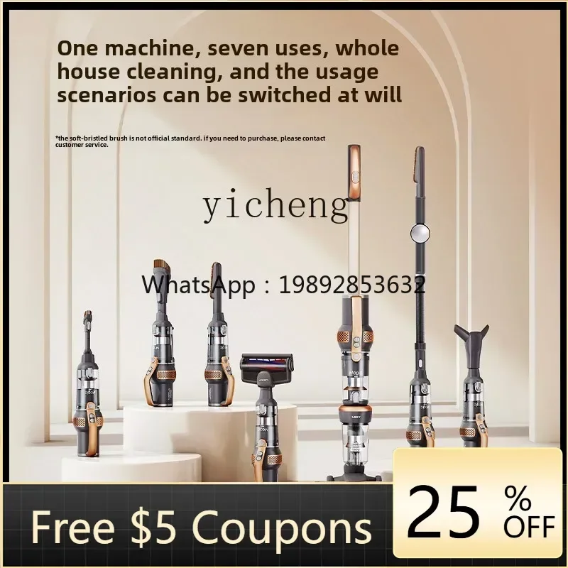 

ZQ vacuum cleaner household wireless charging floor carpet suction and mopping machine