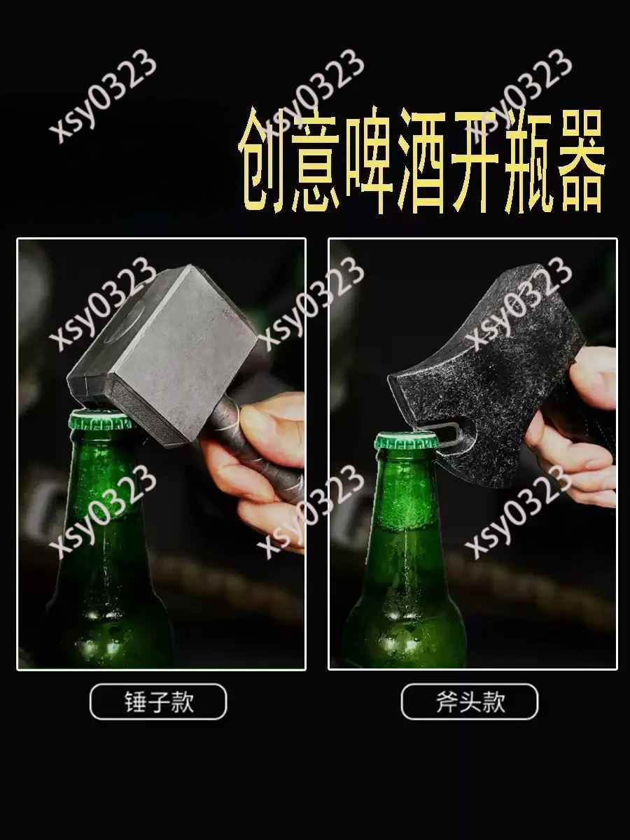 Hammer Axe Shaped Bottle Opener Creative Fridge Magnet Fun Beer Cap Remover Home Bar Tool
