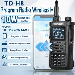 TD-H8 10W Professional Walkie Talkie Radio 136-174/400-520MHz Bluetooth Connection Cell Phone Programmable Commutator Link APP