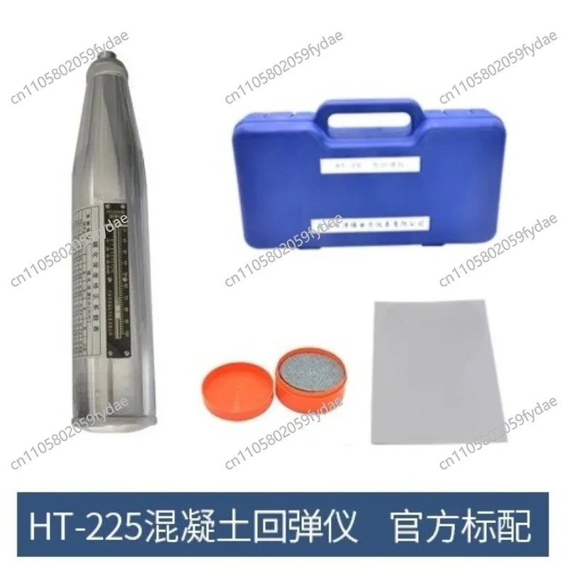 Concrete Rebound Test Hammer Portable Schmidt Hammer High Polymer Material Shell Resiliometer Testing Equipment