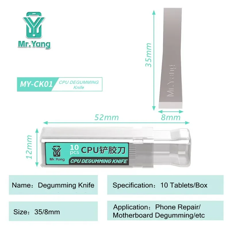 YCS Mr Yang MY-CK01 10PCS CPU Degumming Knife High Strength Glue Remove Blade for Motherboard Delamination Phone Repair Blade
