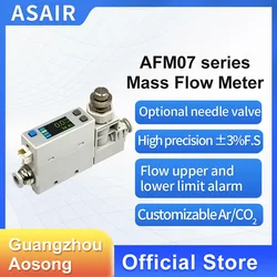 ASAIR 공기 열 질량 흐름 계량기 산소 압축 공기, SMC PFM7 대체, AFM07