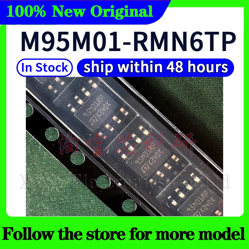 5pcs/lot 95M01RP  M95M01-RMN6TP  In stock 48 hours ship