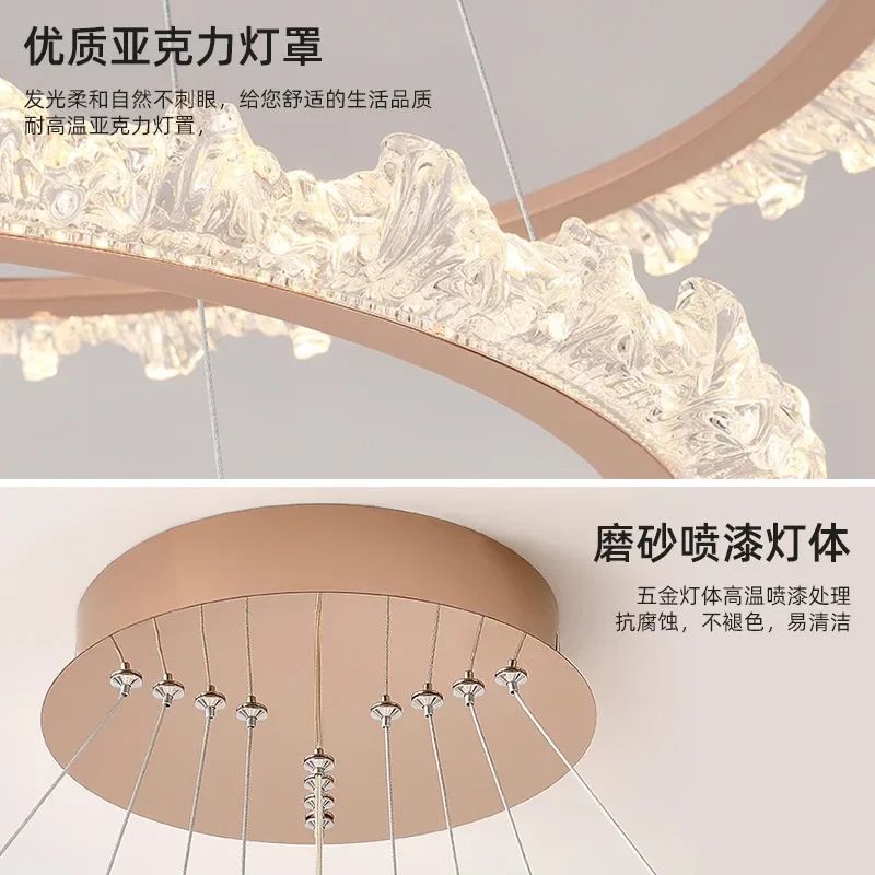 Living room chandelier modern simple atmosphere Nordic light luxury dining table lamps Internet
