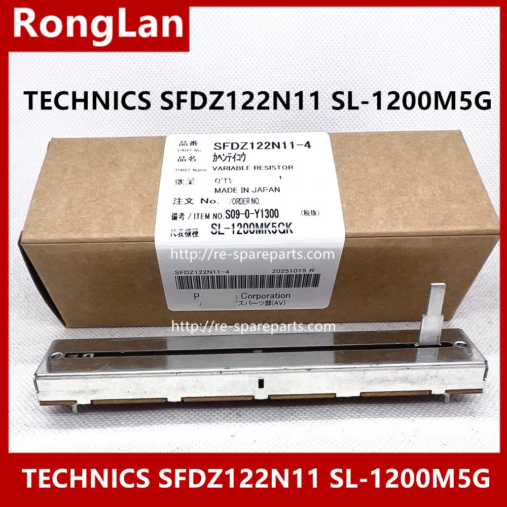 Potenciómetro TECHNICS SL-1200M5G 1210mk5G Fader de control de velocidad variable SFDZ122N11-4