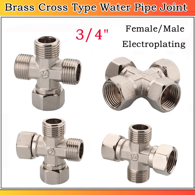 

1pcs 3/4" Female/Male Thread Brass Electroplating Cross Type Water Pipe Union Joint Home Garden Water Pipe Adapter